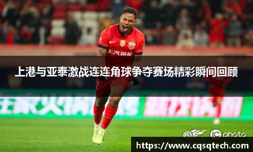 88858cc永利